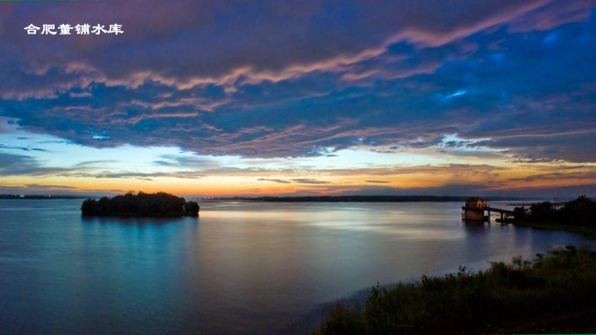 禹洲平湖秋月推广传播策略提报_第9页