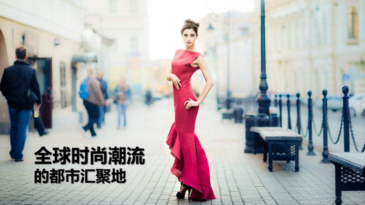 织里吾悦广场金街现铺推广案_第9页