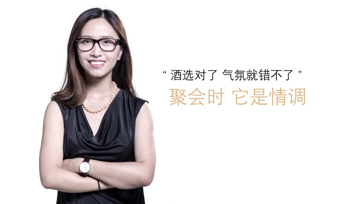 中信国安-尼雅年度传播方案0223-V2_第10页