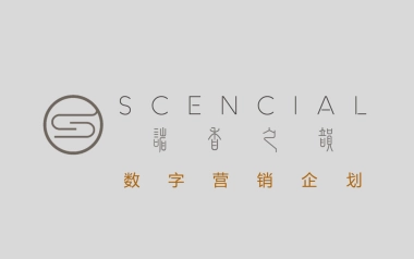 诸香之韵线上传播规划