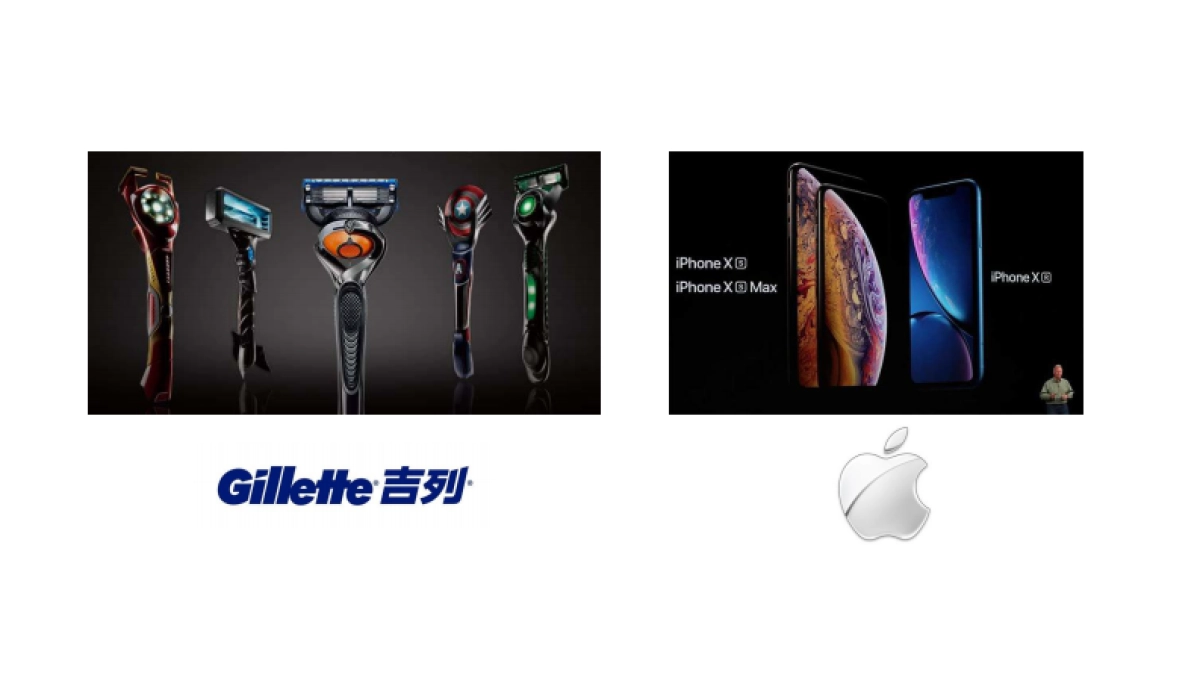 广州传石广告-蓝光雍锦湾整合传播方案20180919_第8页