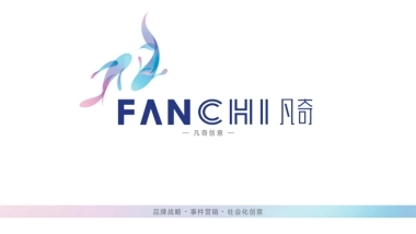 广州凡奇广告-南京河西G22地块整合传播方案