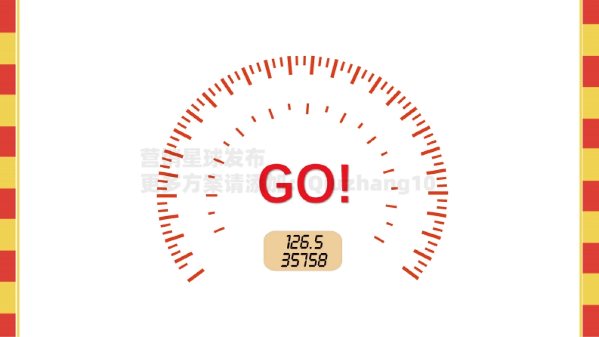 壳牌V-Power燃油上市推广方案_第9页