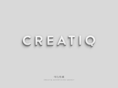 可行传播-真爱小雁塔概念思考方案