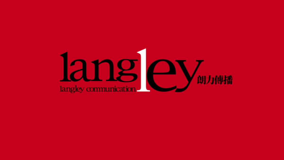 朗力传播-景粼原著洋房推广提报_第1页