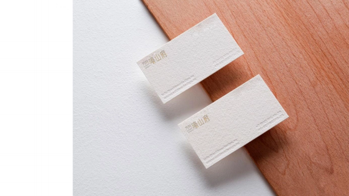 马一丁定位传播-郑州万科世玠竞标提案_第10页