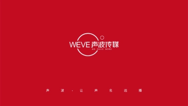 2021绿地雲上府8月份阶段推广策略报告