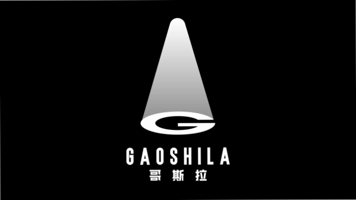 2021深圳益田·假日里购物中心开业推广案_第1页