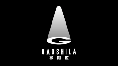 2021深圳益田·假日里购物中心开业推广案