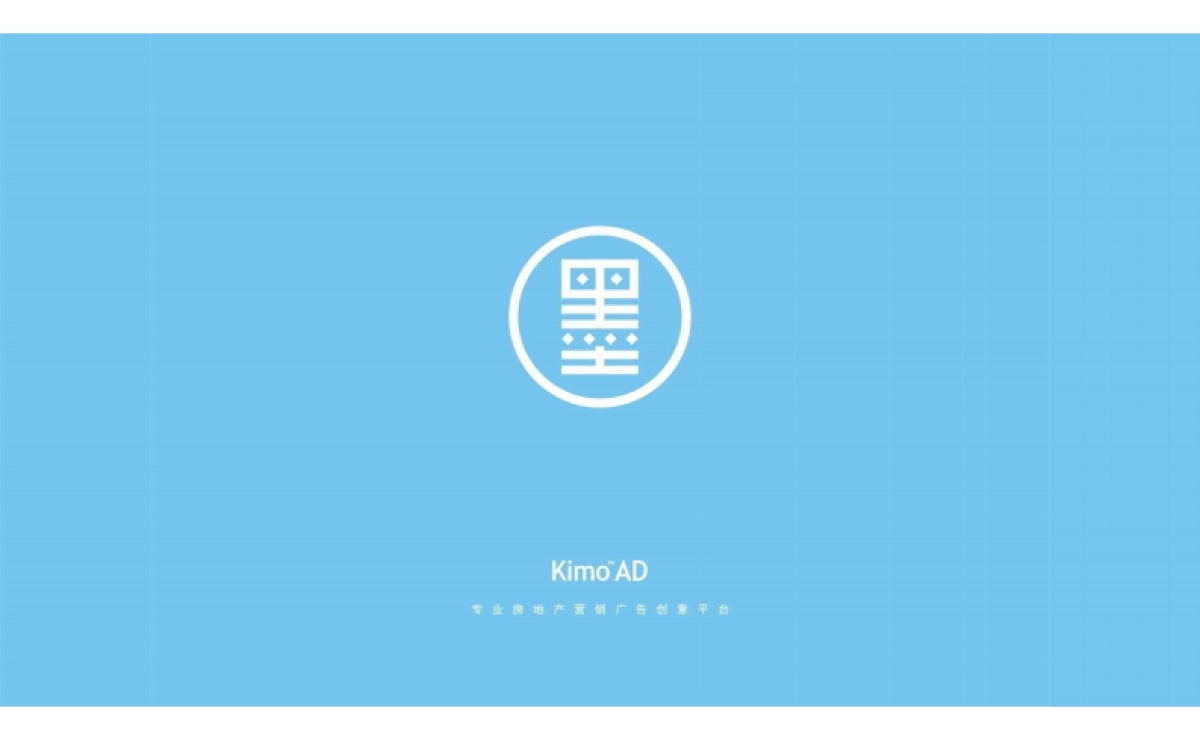 2022华邦观湖别院整合推广思路_第1页