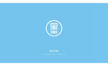 2022华邦观湖别院整合推广思路