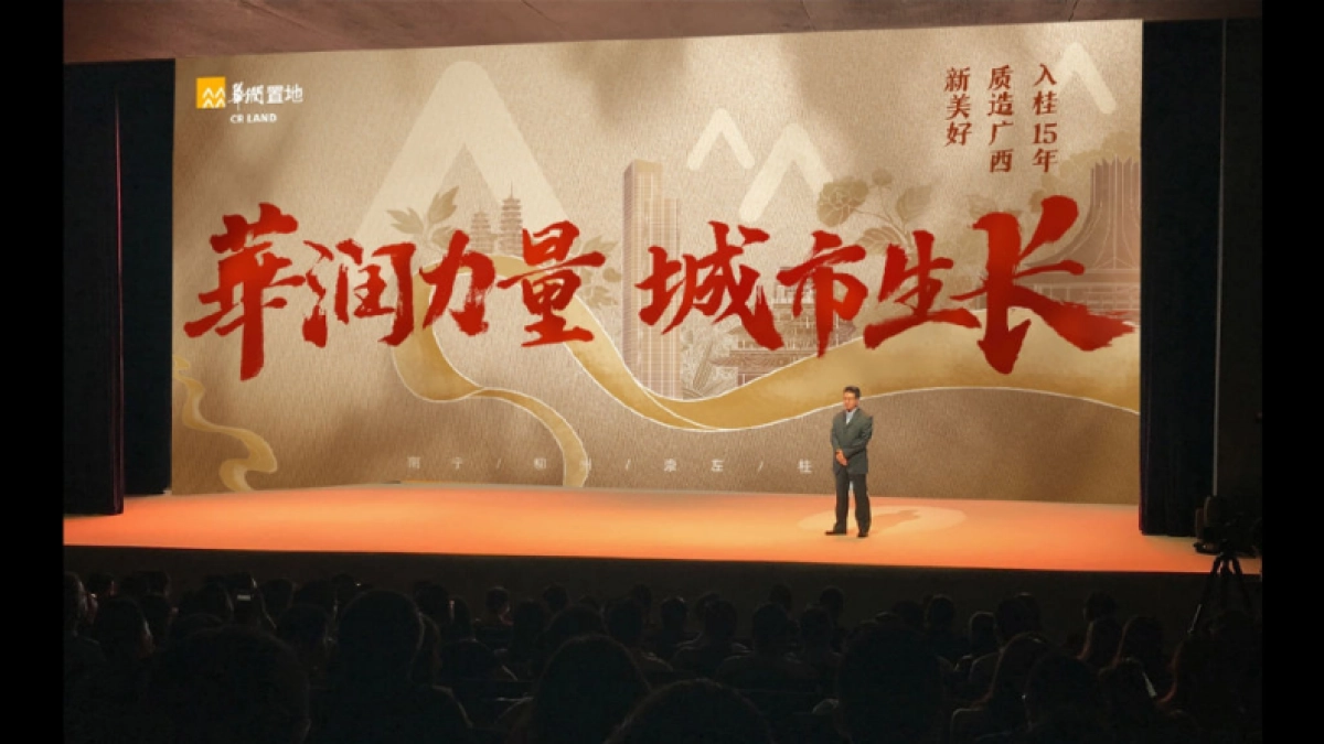 2022华润新媒体互动传播年度方案_第9页