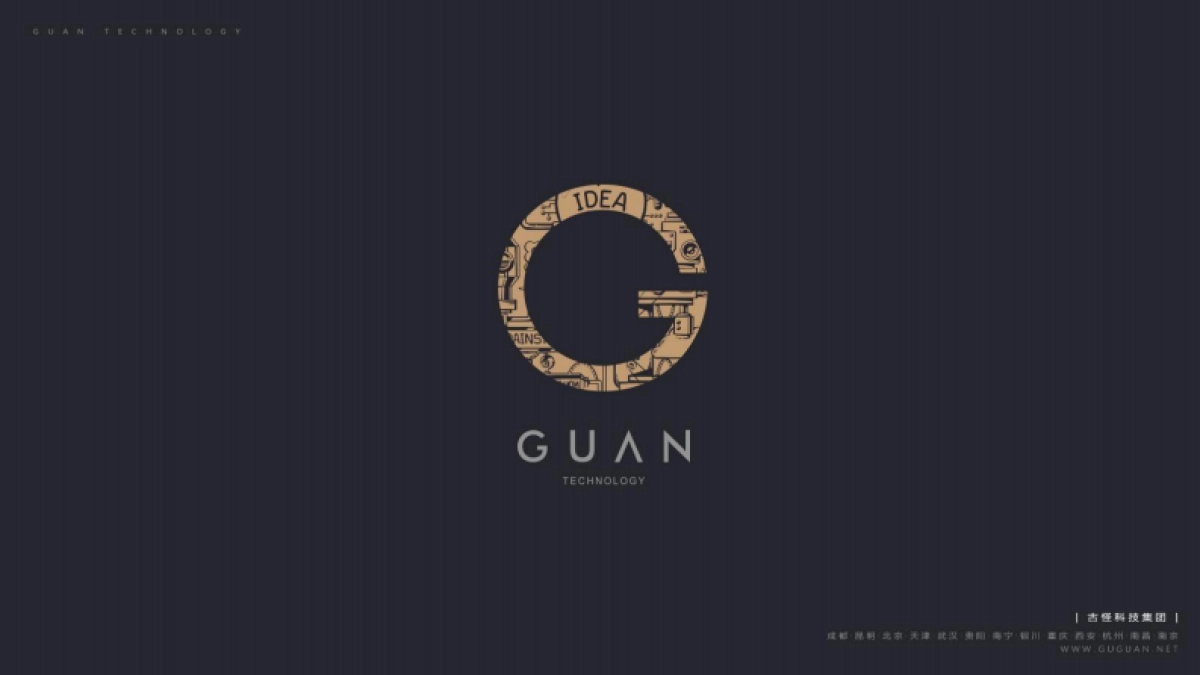 2022环球融创曹山未来城新媒体推广方案_第1页