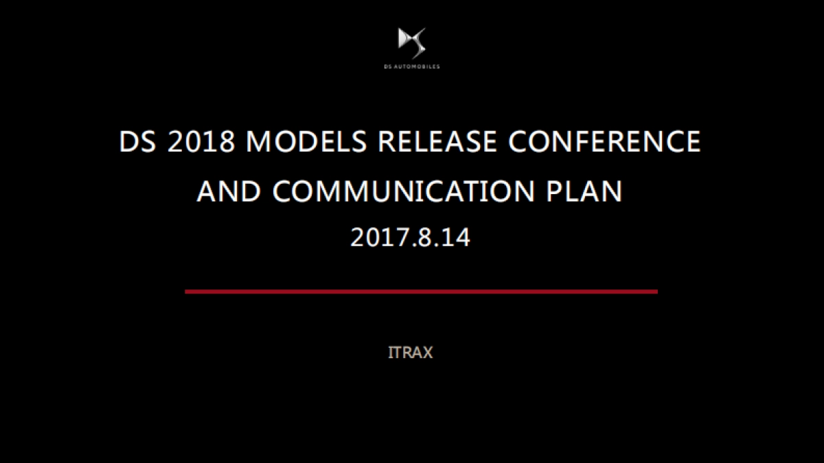 DS全系车型上市发布会及传播方案_第3页