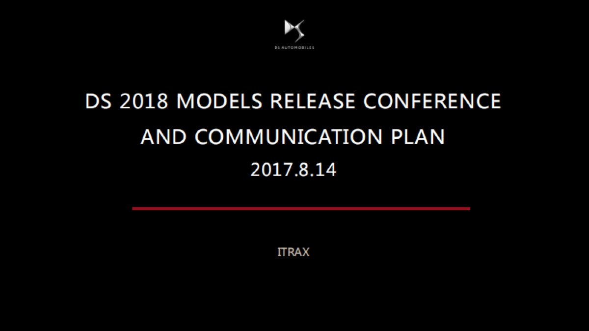 爱创DS全系车型款上市发布会及传播方案_第3页