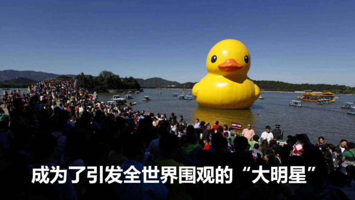 安阳佳田·未来城【和府】传播方案_第9页