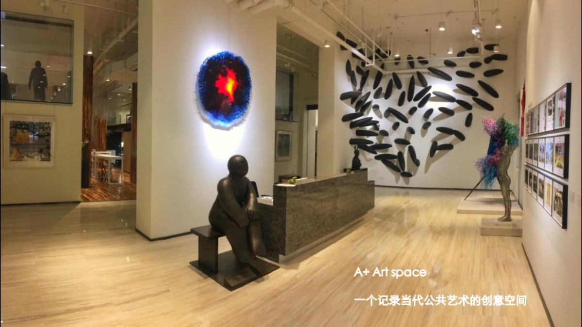 白羊-融创无锡壹号院整合传播方案_第4页