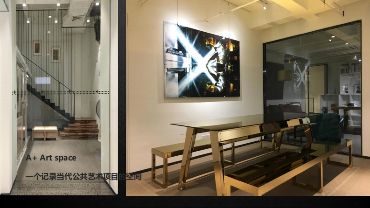 白羊-融创无锡壹号院整合传播方案_第6页