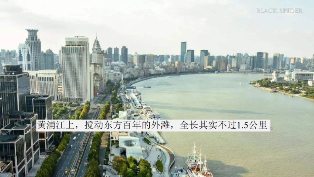 南青旅文旅综合体推广提报_第7页