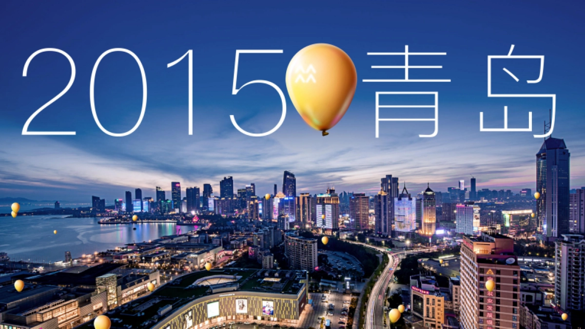 上海万象城品牌形象整合推广案_第6页