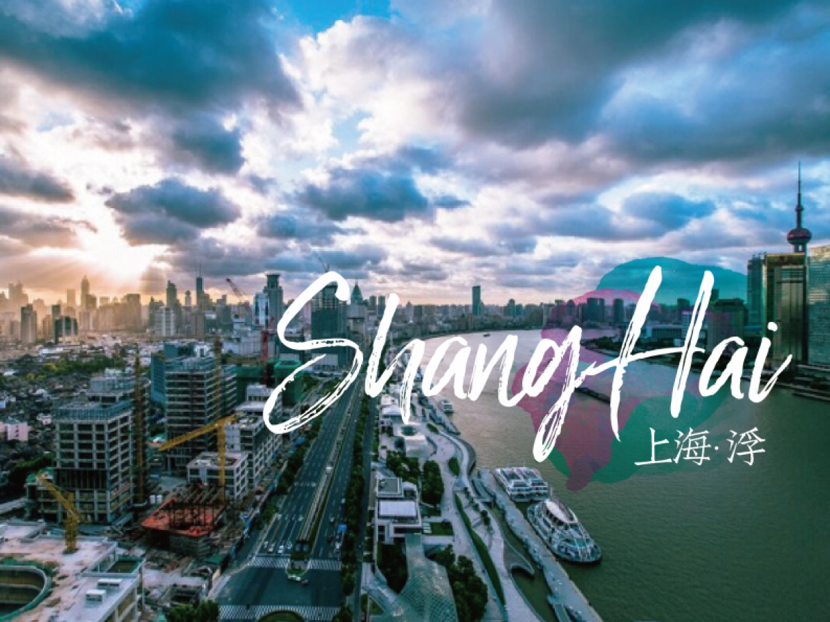 携程美食林短视频创意方案_第5页