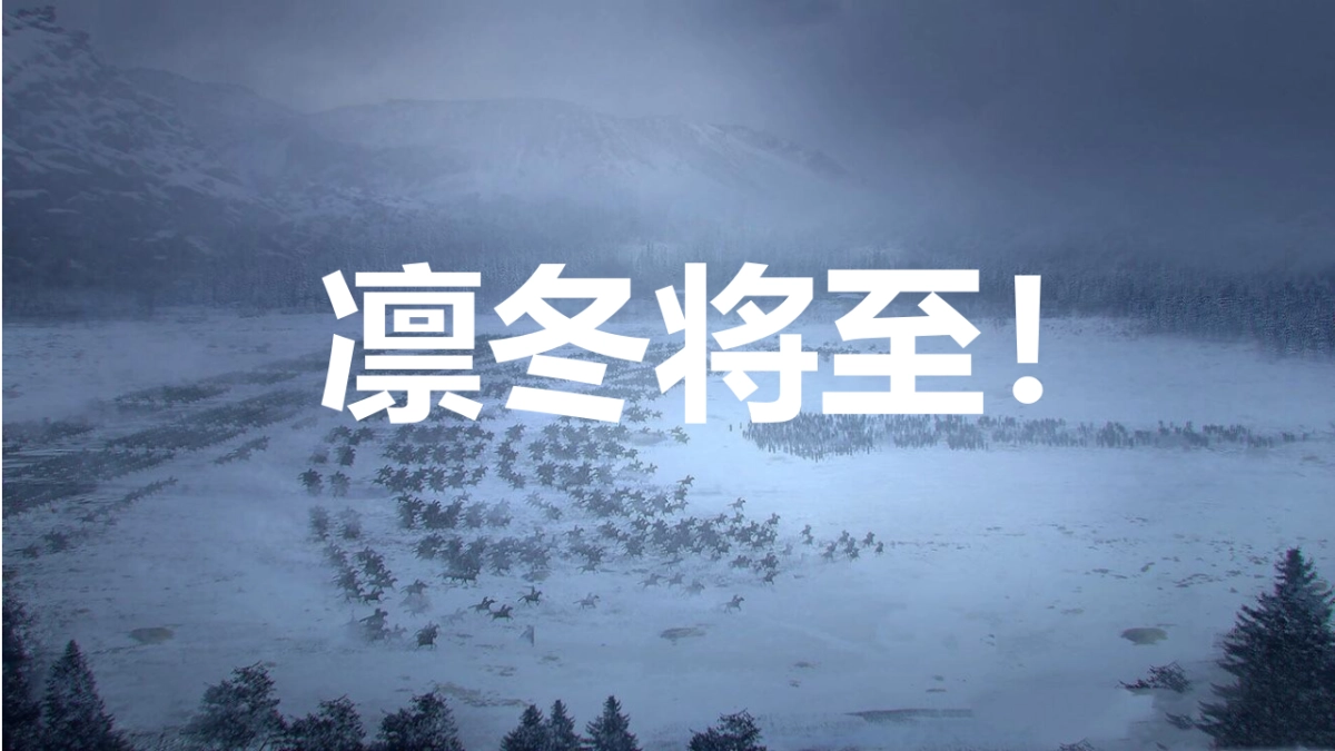 【品牌】捷豹路虎2019年度品牌营销推广方案_第9页