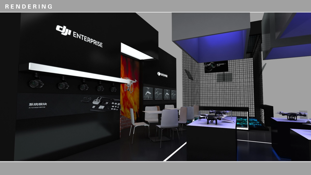 2022大疆无人机新品发布会“未来的见证者”主题活动策划方案_第6页