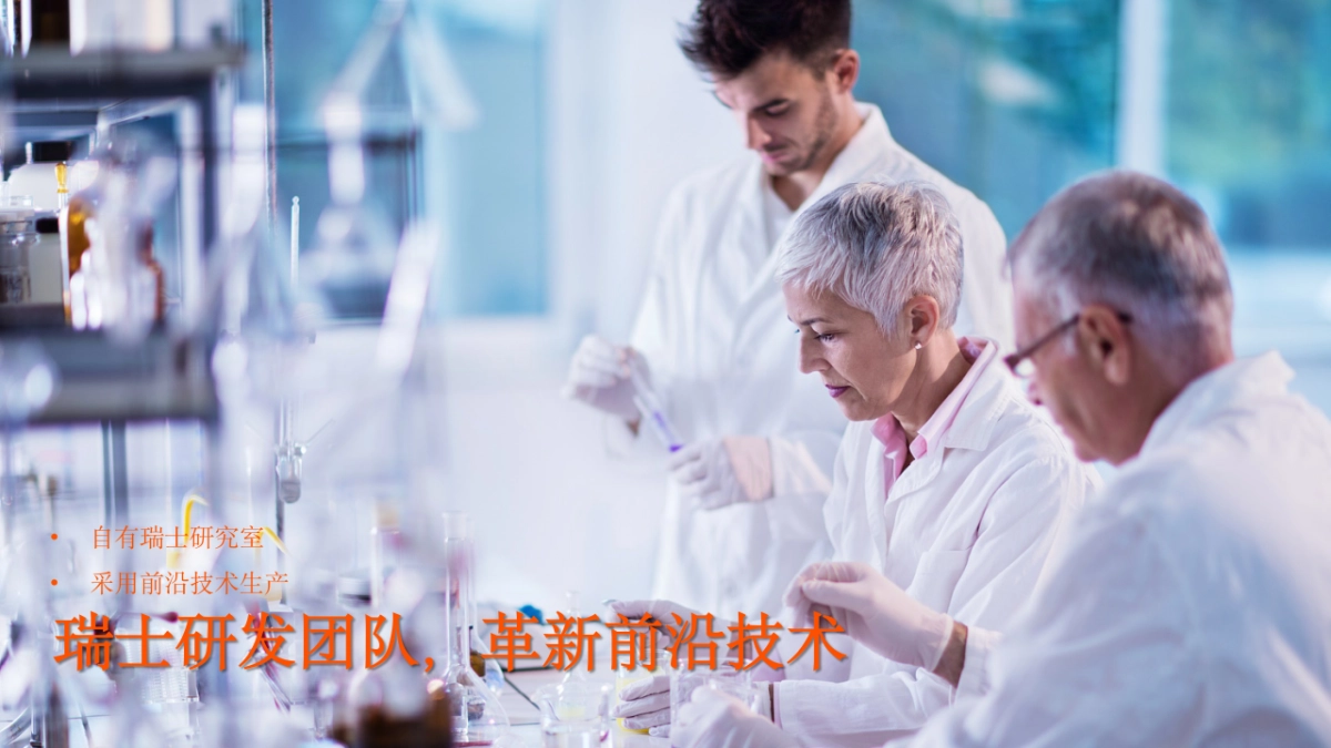 蛋白粉品牌进军中国市场品牌营销推广方案食品_第6页