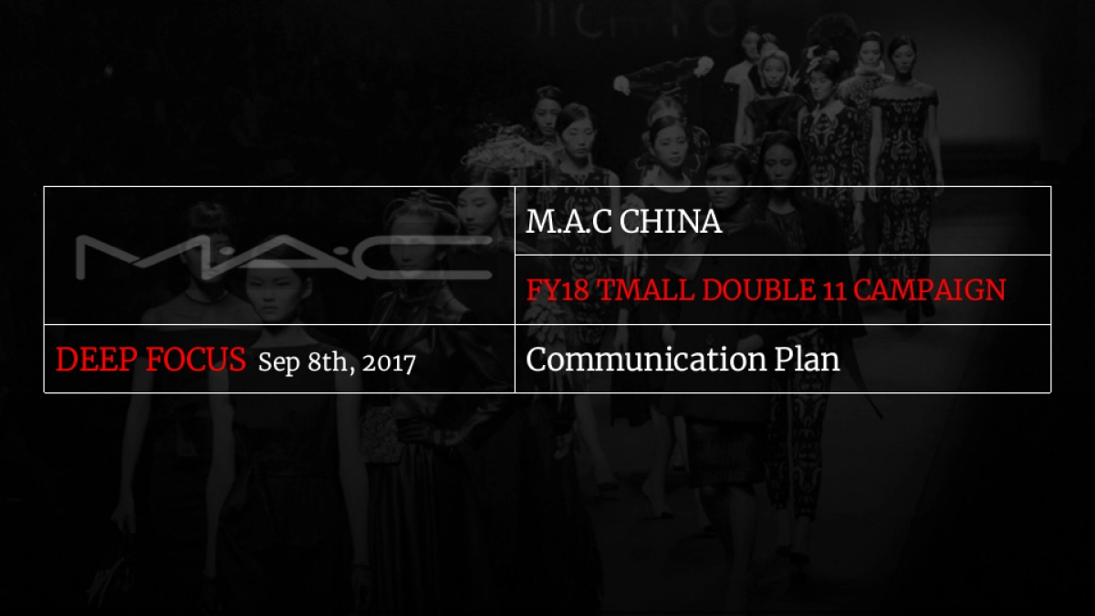 【DEEP FOCUS 】MAC Double communication plan_第1页