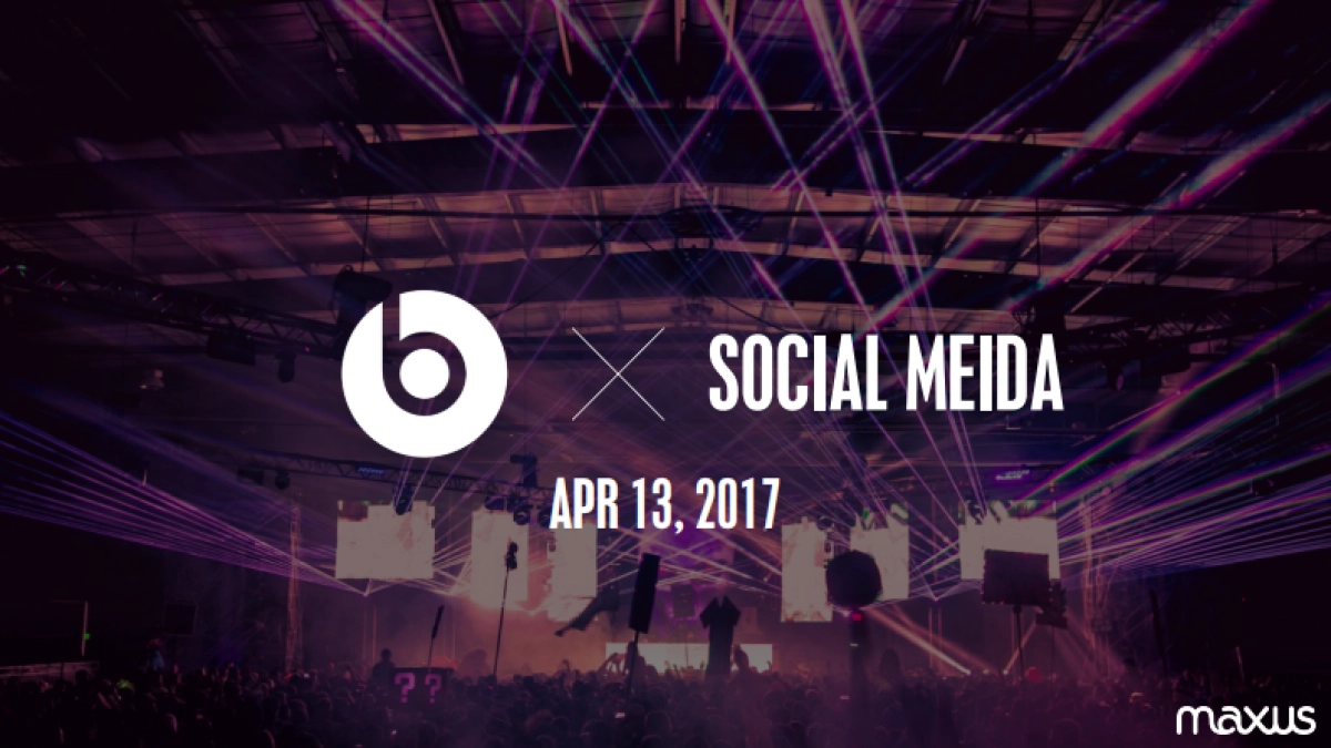 Beats魔音耳机比稿方案_第1页