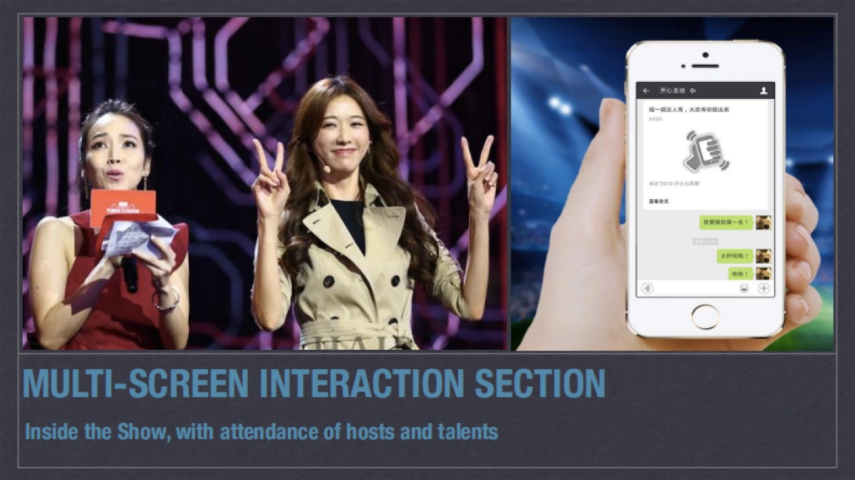 Dyson戴森双十一方案_第9页
