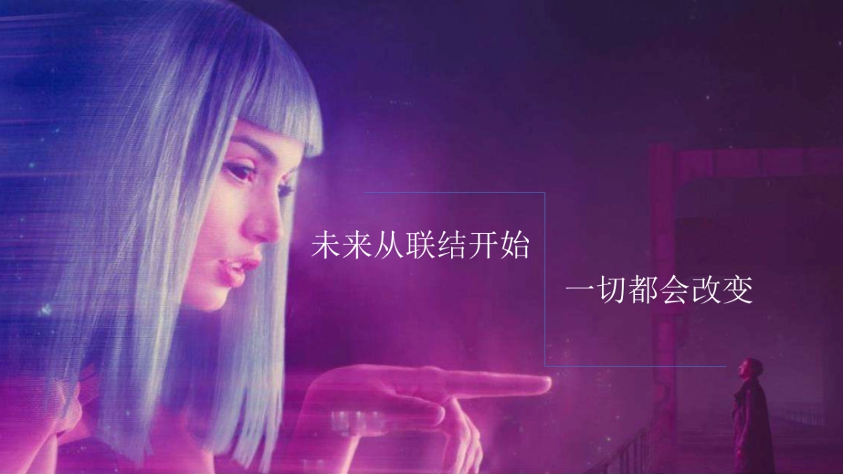 北京摩方开业活动方案_第8页