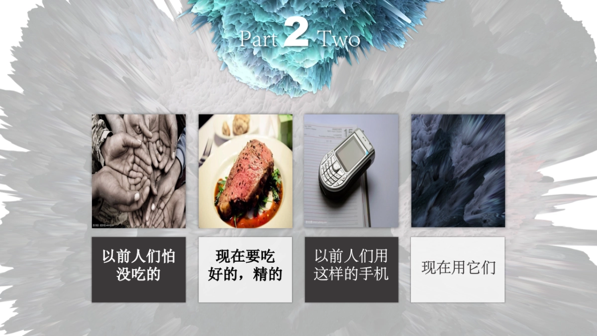 戴森完结版_第9页