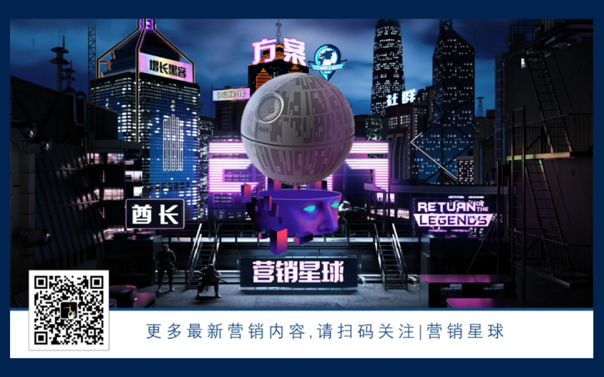 多力花生油沟通与传播执行方案_第2页