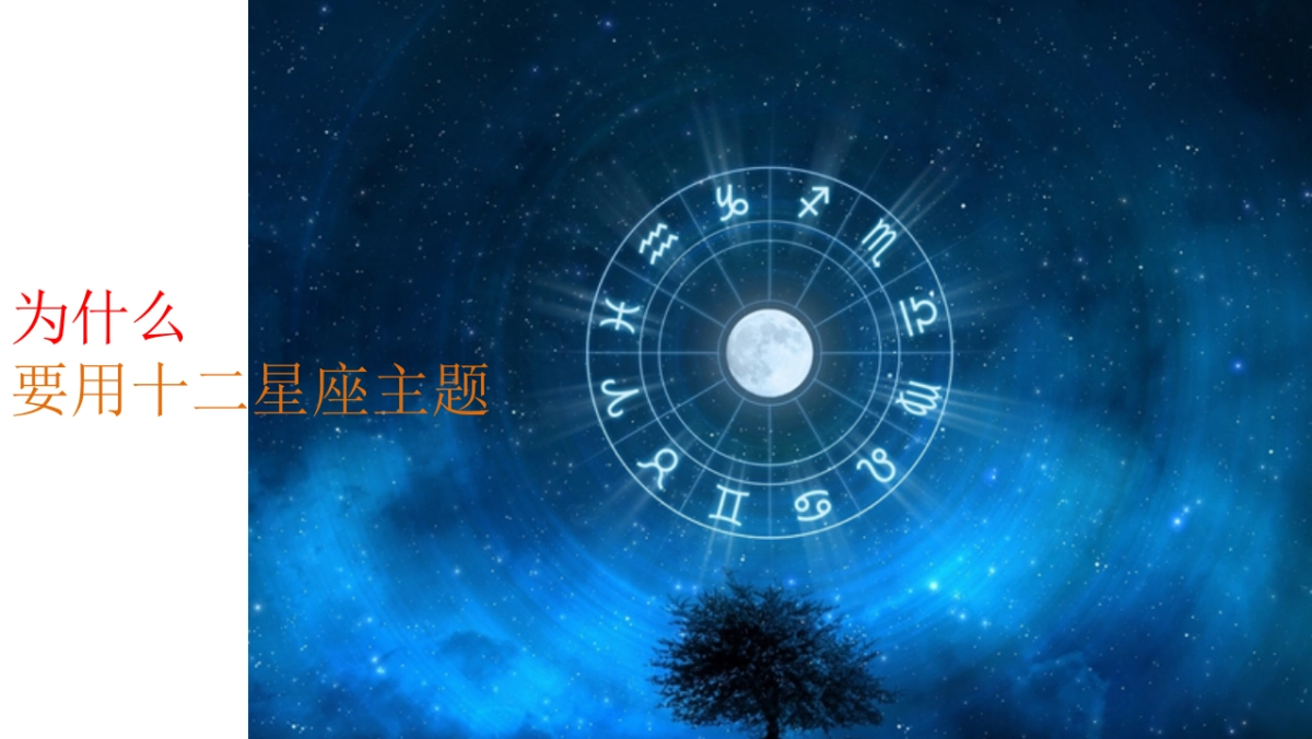 2019商业广场开业推广概案_第10页