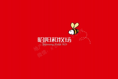 昭阳和牧场岭南天地商业NOVA二次提报