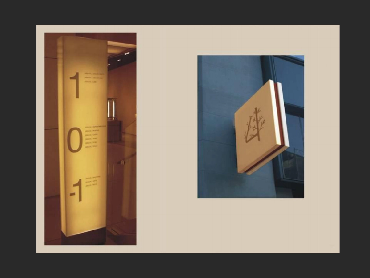 风火广告-波托菲诺-纯水岸期广告推广报告经典设计_第4页