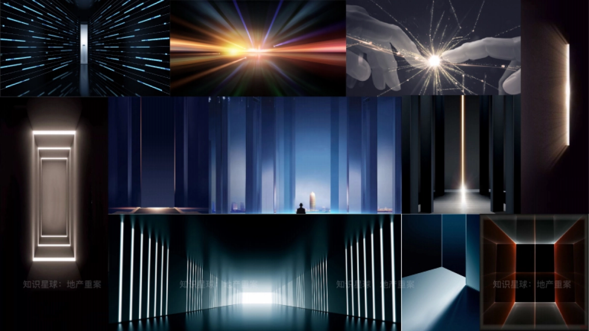 太仓中心花园视觉推广提报_第8页