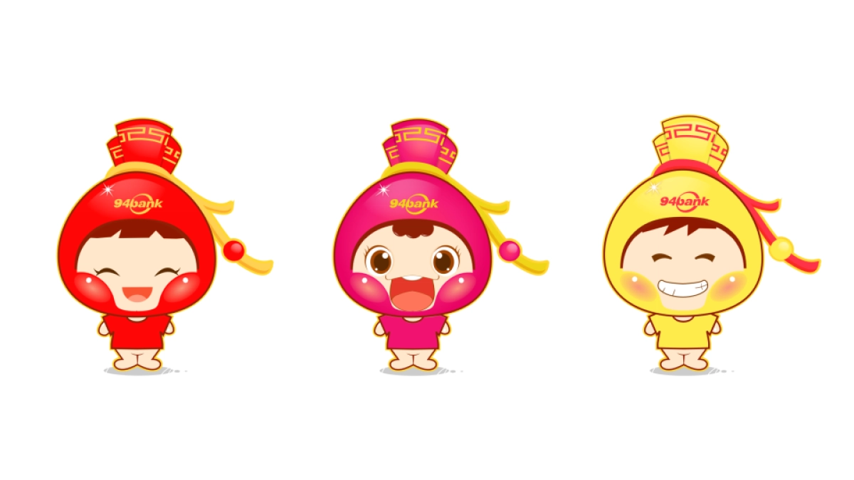 94宝宝卡通形象推广策划_第2页