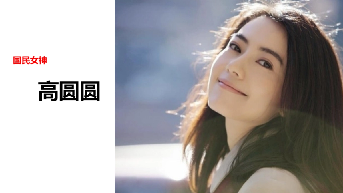 94宝宝卡通形象推广策划_第7页