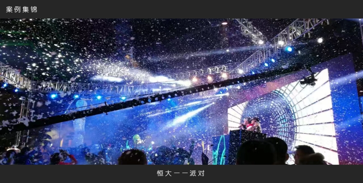 2017东钱湖房车营地系列推广活动方案（概念版）_第3页