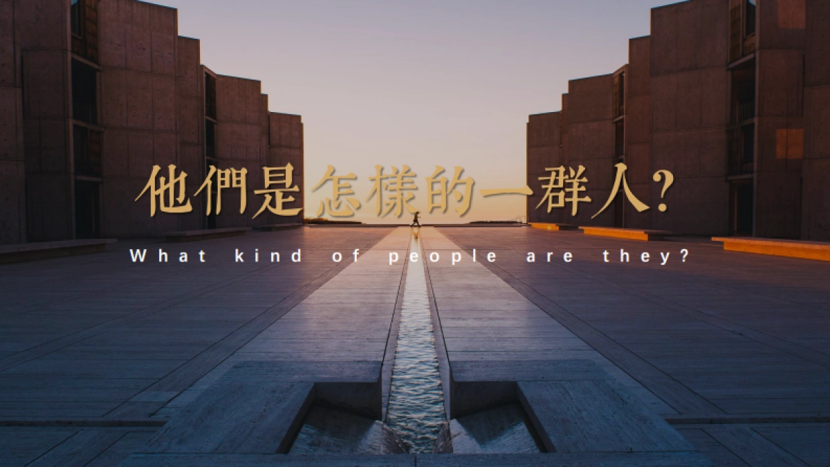 2020保利东郡年度营销推广方案_第6页