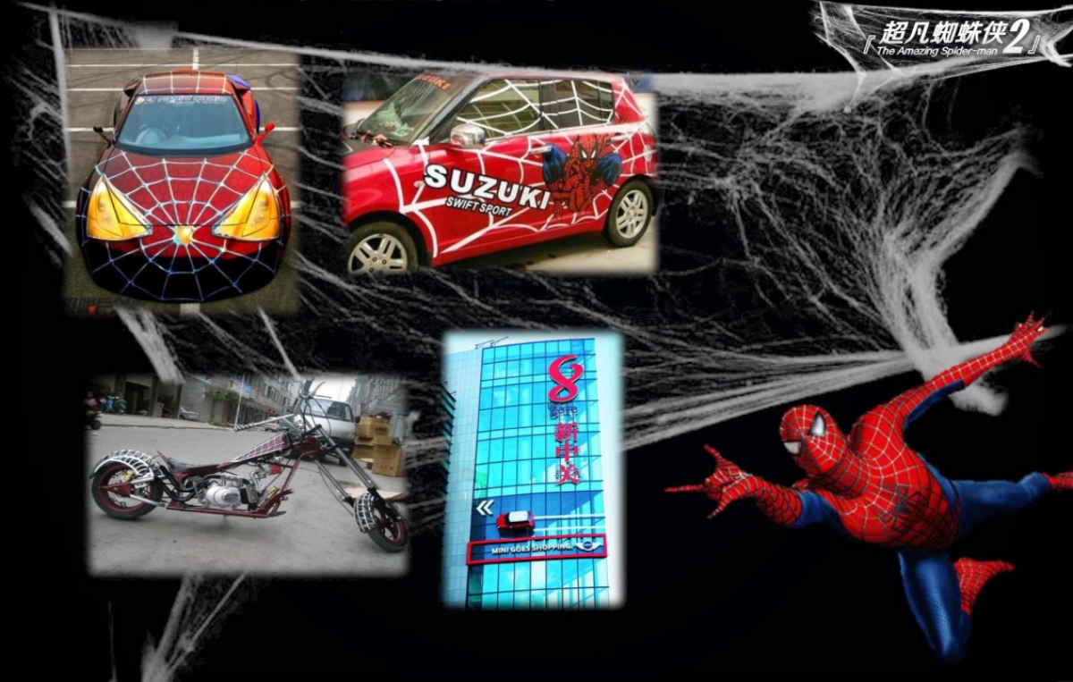 《超凡蜘蛛侠》宣传推广策划案-经典珍藏_第9页