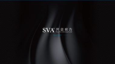 2019.6.21北京世嘉广告-旭阳.北国森林项目推广提报