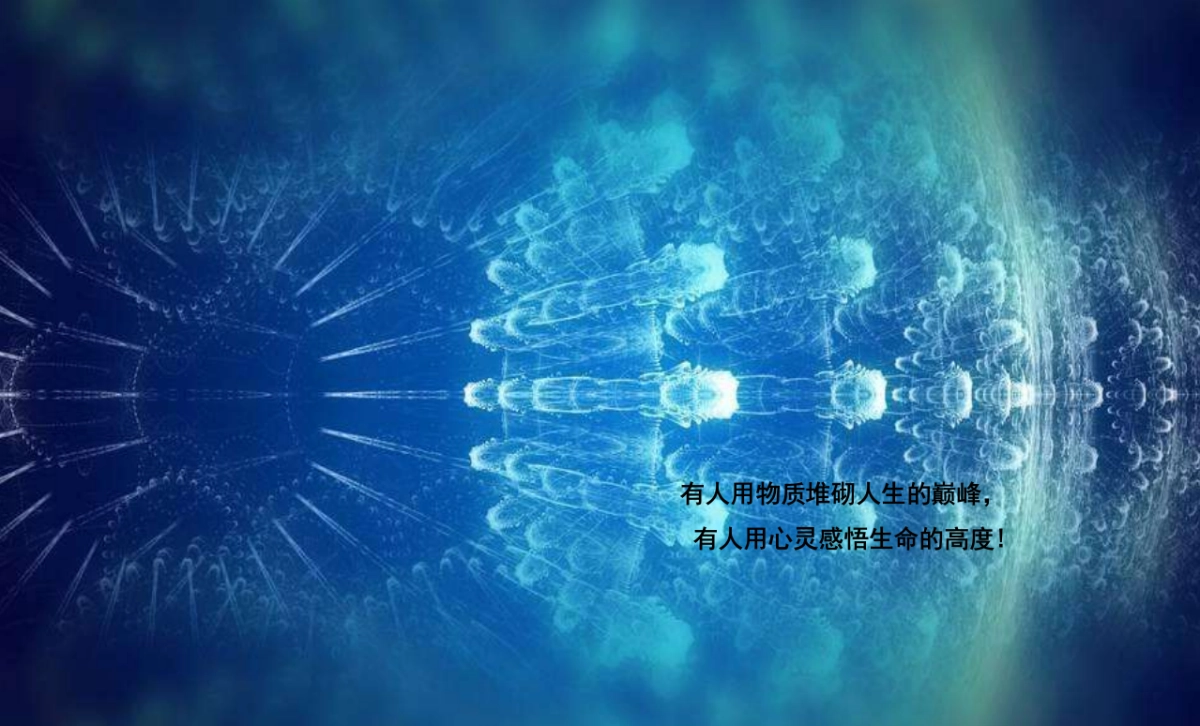 2019三亚恒大美丽之冠整合营销推广提报_第3页