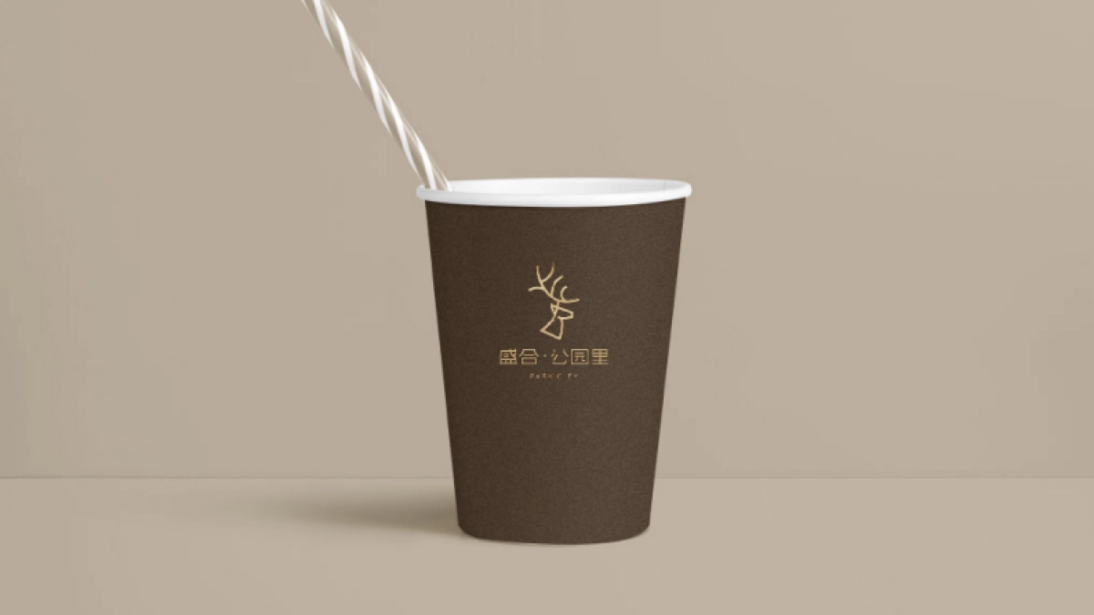 2020上海睿方广告-盛合.公园里街区整合推广案_第9页