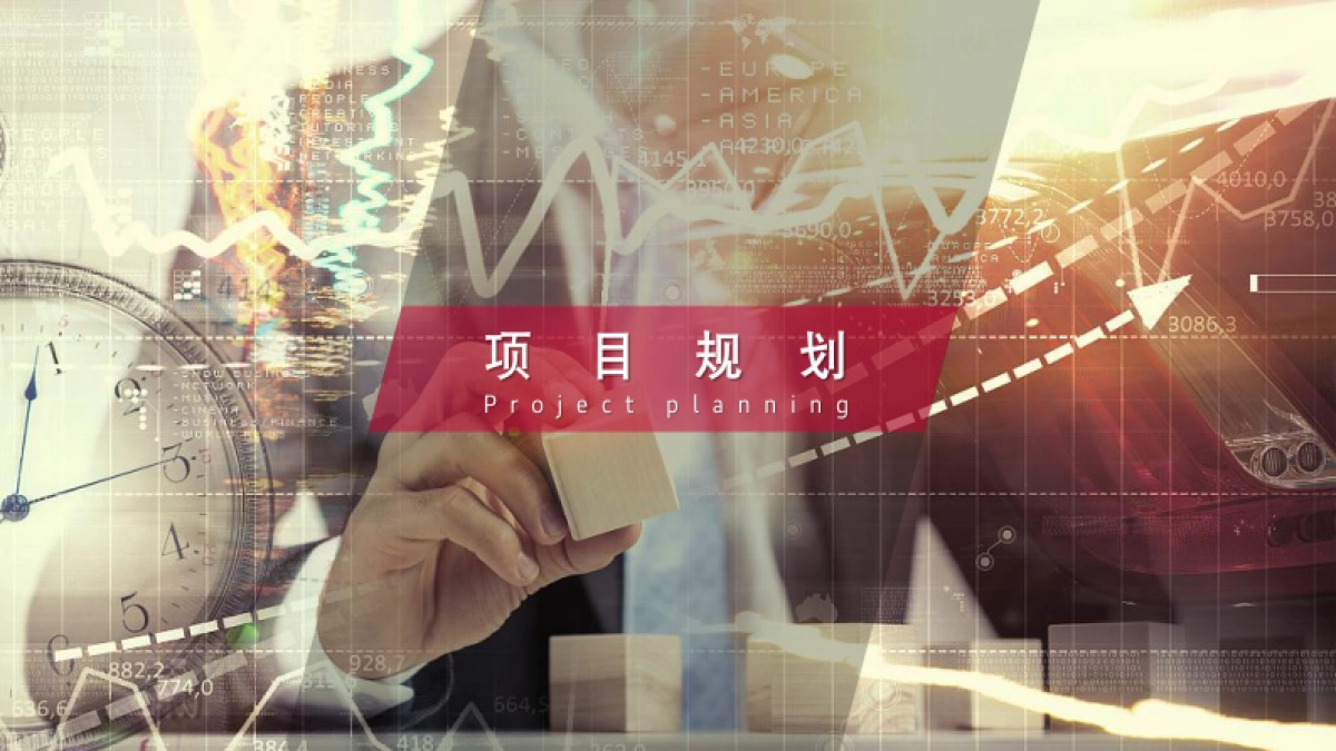 2021奥迪服务营销策划与推广_第3页