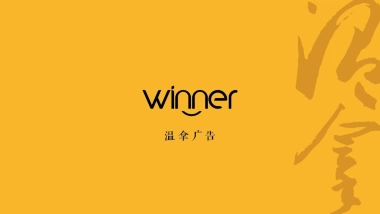 2021江旅·都市方舟1月推广方案