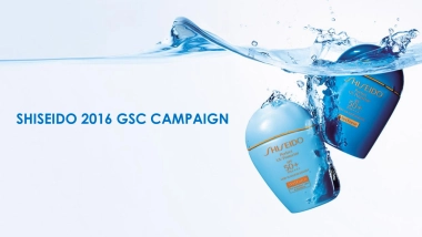 GSC臻效水动力防晒乳新品推广