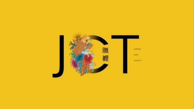 世茂抖音新媒体推广方案